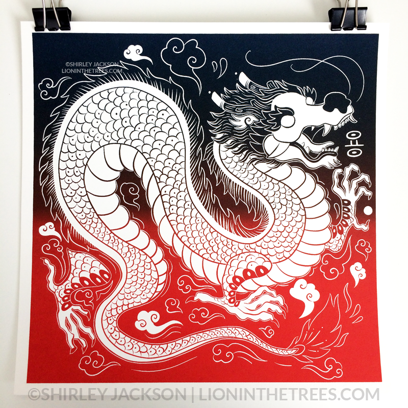 Year of the Dragon - Chinese Zodiac - Limited Edition Screen Print