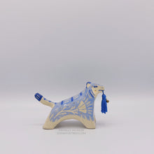 [DISCOUNTED] Blue Tiger Totem