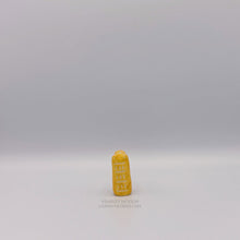 Mustard Yellow Tiger Head Totem