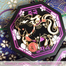 Chinese Zodiac Series 4 Black Lacquer and Pearl Enamel Pins