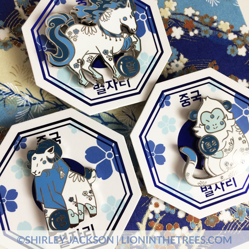 Chinese Zodiac Series 4 - Blue and White Porcelain Enamel Pins