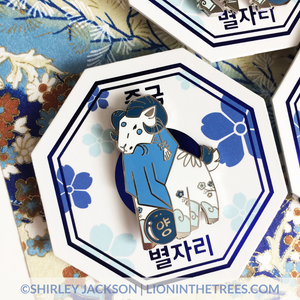 Chinese Zodiac Series 4 - Blue and White Porcelain Enamel Pins