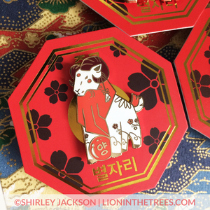 Chinese Zodiac Series 4 - Red and White Enamel Pins