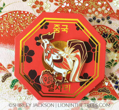 Year of the Rooster Red and White Enamel Pin