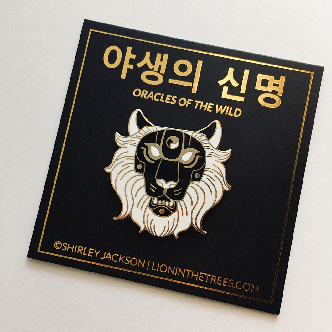 Oracles of the Wild - The Crown Enamel Pin