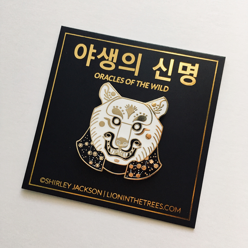 Oracles of the Wild - The Guide Enamel Pin