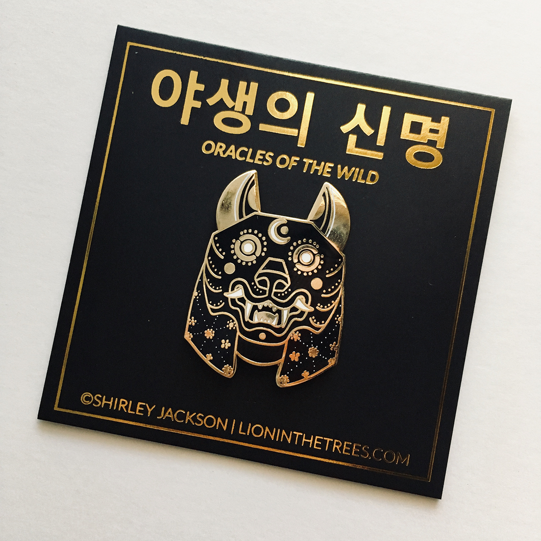 Oracles of the Wild - The Lunar Enamel Pin