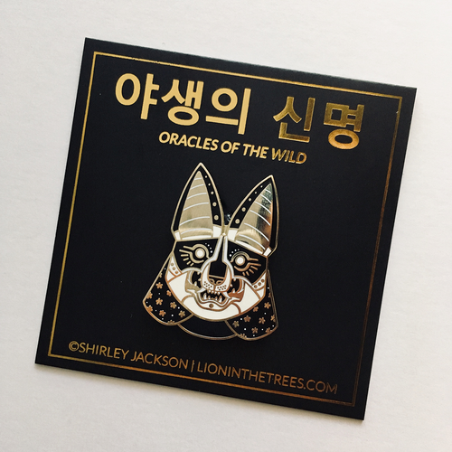 Oracles of the Wild - The Mother Enamel Pin