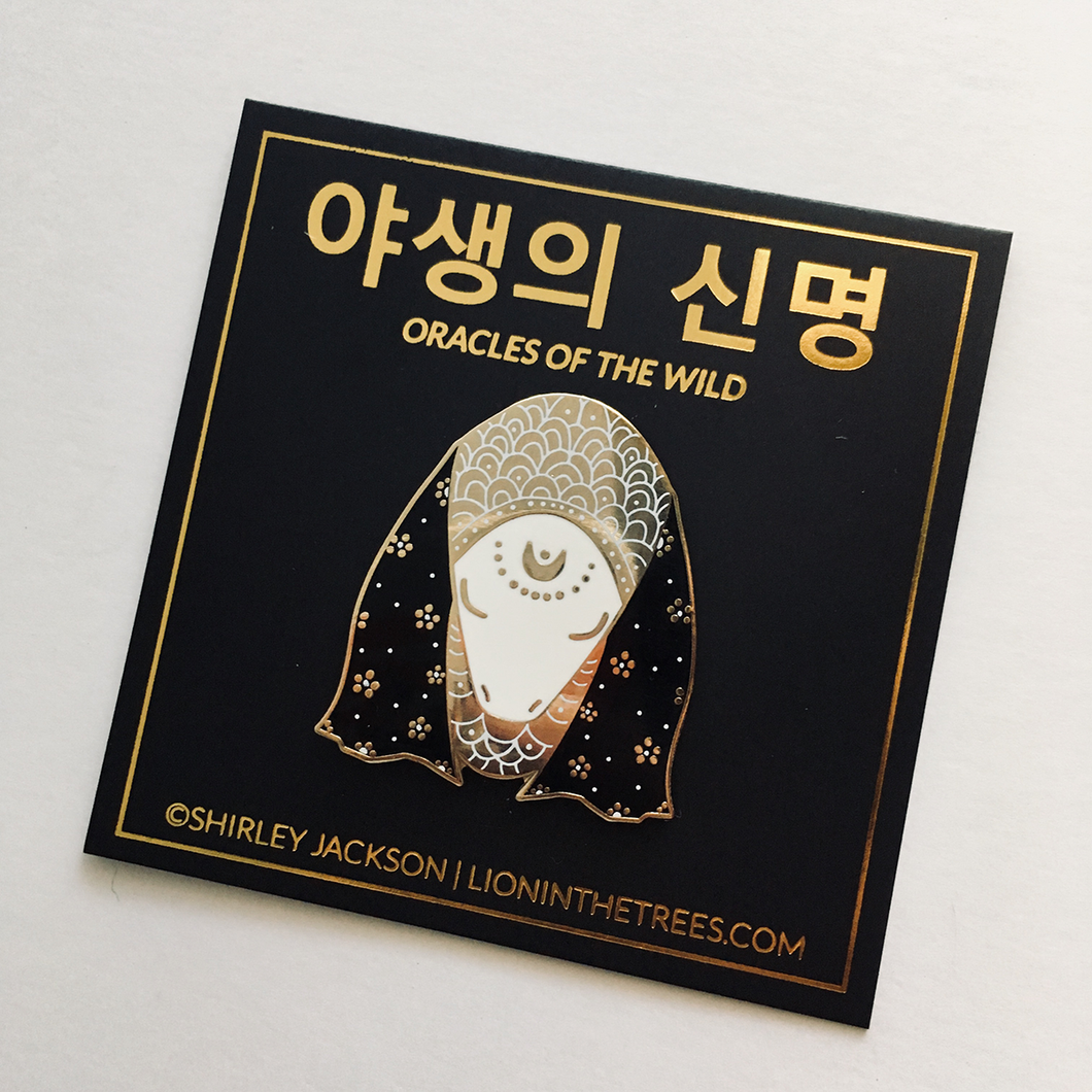 Oracles of the Wild - The Shield Enamel Pin