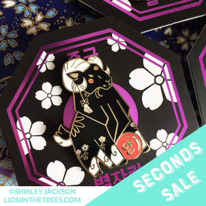 Seconds Sale Chinese Zodiac Series 4 Black Lacquer and Pearl Enamel Pins