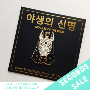 SECONDS SALE - Oracles of the Wild - The Bold Enamel Pin