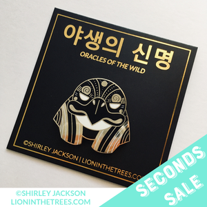 SECONDS SALE - Oracles of the Wild - The Clever Enamel Pin