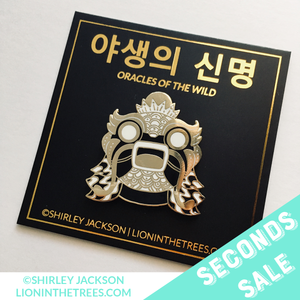SECONDS SALE - Oracles of the Wild - The Current Enamel Pin