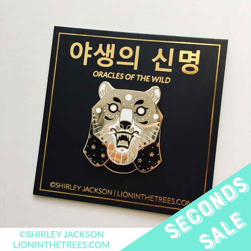 SECONDS SALE - Oracles of the Wild - The Earth Enamel Pin