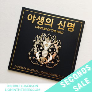 SECONDS SALE - Oracles of the Wild - The Fury Enamel Pin