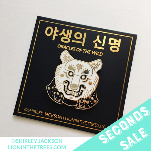 SECONDS SALE - Oracles of the Wild - The Guide Enamel Pin