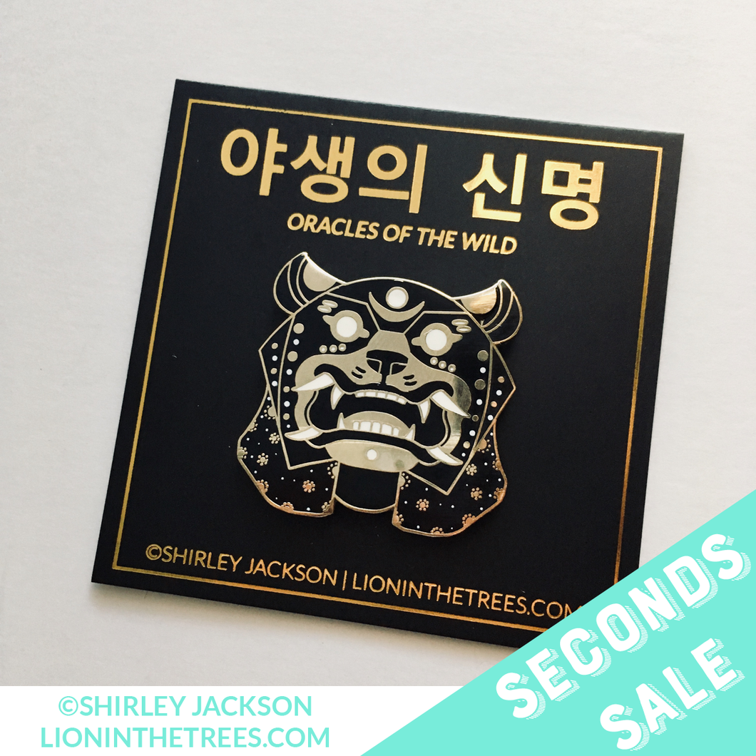 SECONDS SALE - Oracles of the Wild - The Healing Enamel Pin