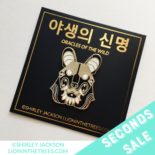 SECONDS SALE - Oracles of the Wild - The Hunter Enamel Pin