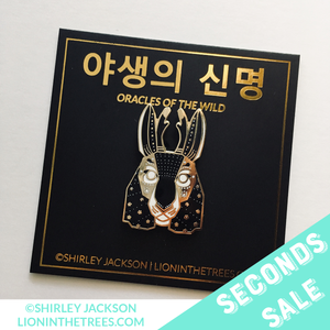 SECONDS SALE - Oracles of the Wild - The Lucky Enamel Pin