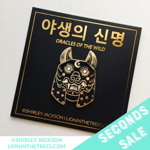 SECONDS SALE - Oracles of the Wild - The Lunar Enamel Pin