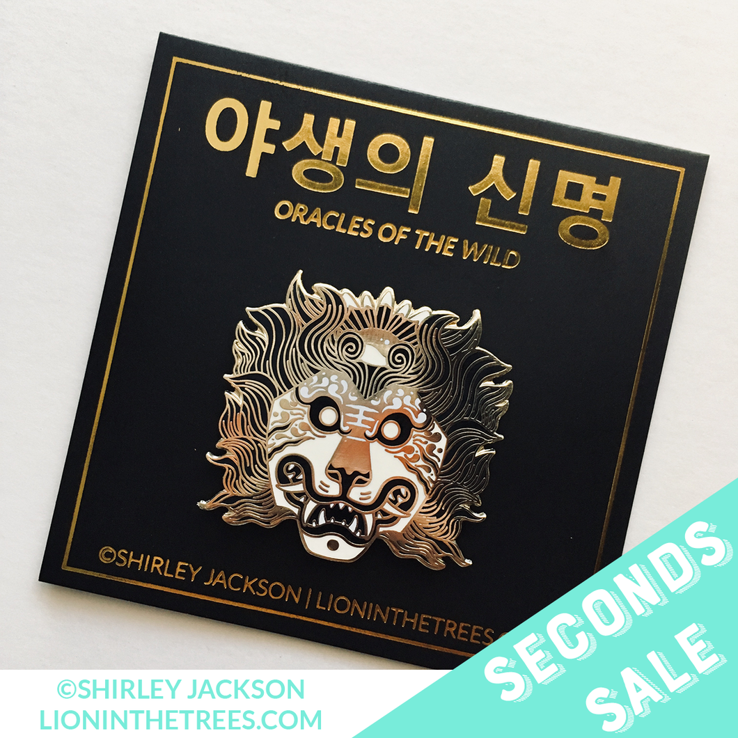 SECONDS SALE - Oracles of the Wild - The Nexus Enamel Pin