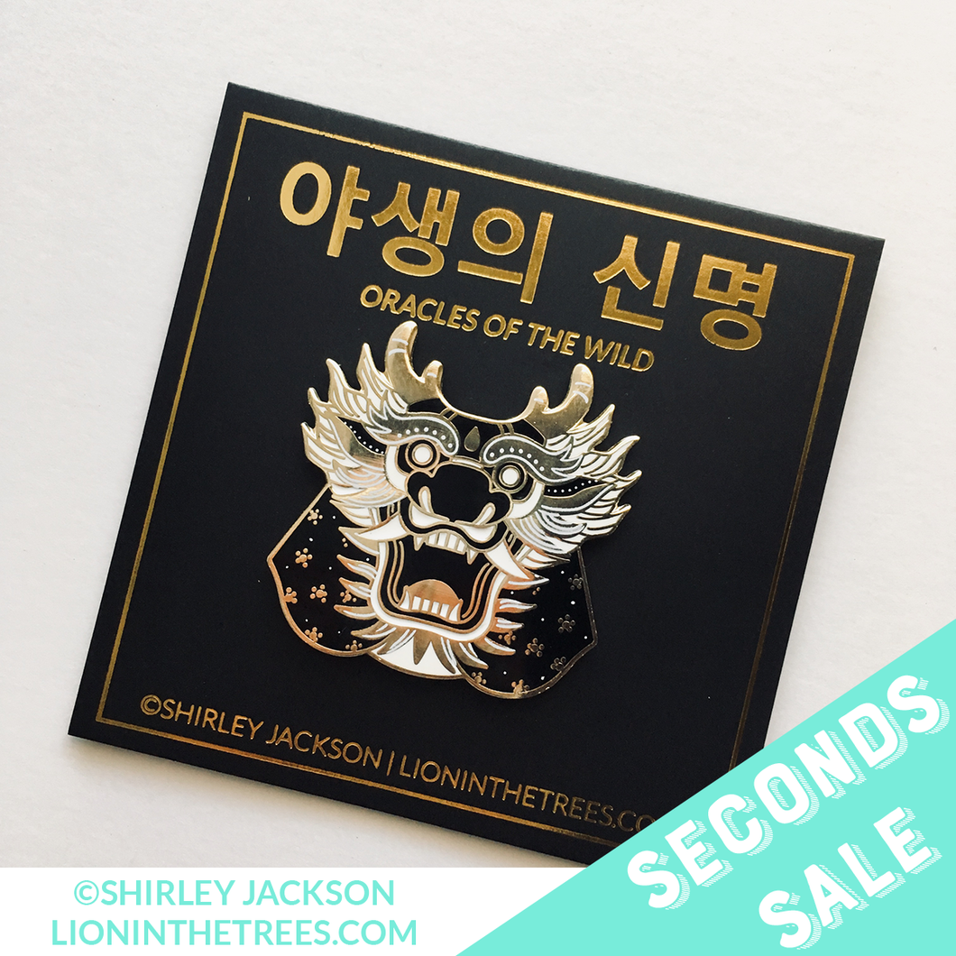 SECONDS SALE - Oracles of the Wild - The Rain Enamel Pin