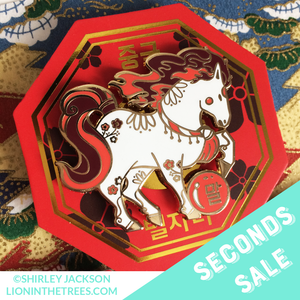 Seconds Sale Chinese Zodiac Series 4 - Red and White Enamel Pins
