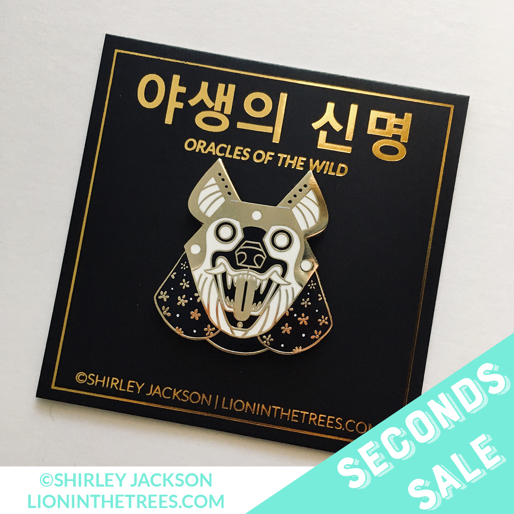 SECONDS SALE - Oracles of the Wild - The Scavenger Enamel Pin