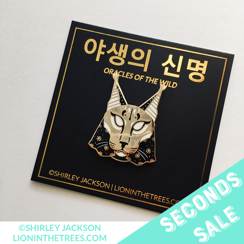 SECONDS SALE - Oracles of the Wild - The Shadow Enamel Pin