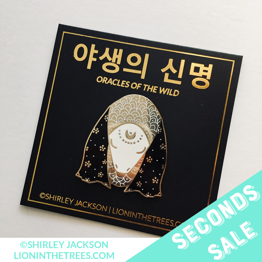SECONDS SALE - Oracles of the Wild - The Shield Enamel Pin