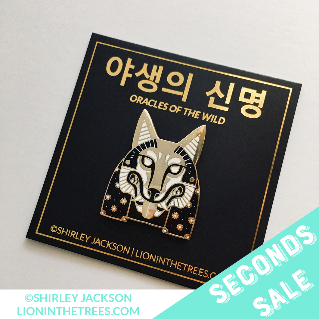 SECONDS SALE - Oracles of the Wild - The Sly Enamel Pin