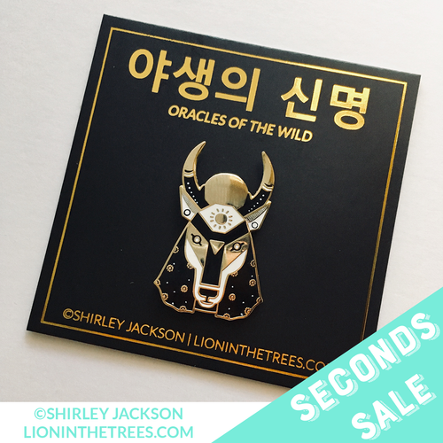 SECONDS SALE - Oracles of the Wild - The Solar Enamel Pin