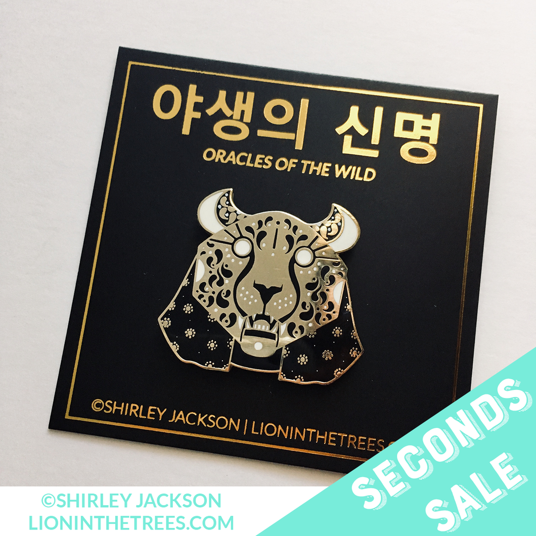 SECONDS SALE - Oracles of the Wild - The Swift Enamel Pin