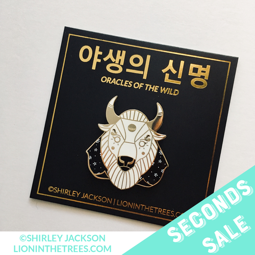 SECONDS SALE - Oracles of the Wild - The Thunder Enamel Pin