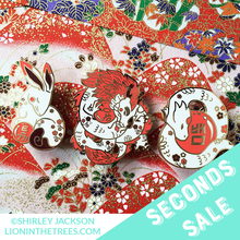 Seconds Sale Chinese Zodiac Series 3 - Red and White Enamel Pins
