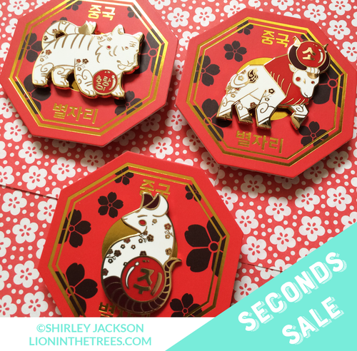 Seconds Sale Chinese Zodiac Series 2 - Red and White Enamel Pins