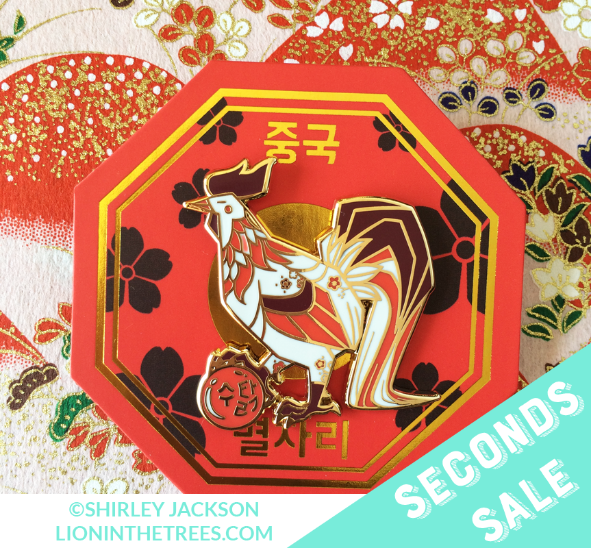 Seconds Sale Chinese Zodiac Series 1 - Red and White Enamel Pins