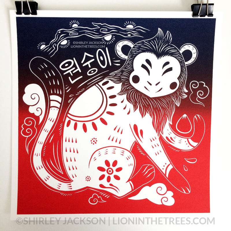 Year of the Monkey - Chinese Zodiac - Limited Edition Screen Print