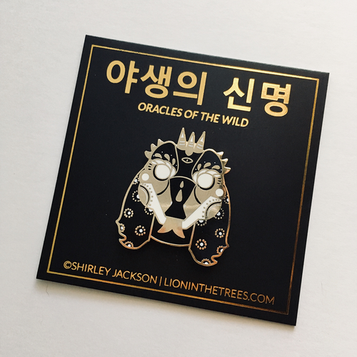 Oracles of the Wild - The Wood Enamel Pin